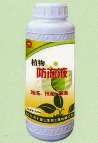 點擊查看詳細信息<br>標題:植物防凍液 閱讀次數:1831