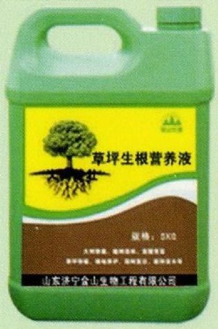 點擊查看詳細信息<br>標題:草坪生根營養液 閱讀次數:1852