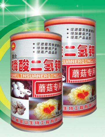 點擊查看詳細信息<br>標題:磷酸二氫鉀 閱讀次數:2313
