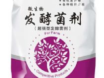 點擊查看詳細信息<br>標題：除臭劑公司 閱讀次數：2277